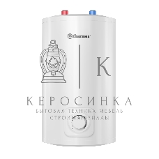 Водонагреватель Thermex IC 15 U