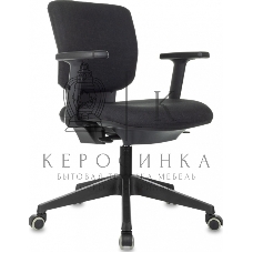 Кресло офисное Бюрократ Dali черный 38-418 крестов. пластик