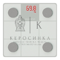 Весы напольные Maxvi BS101 белый