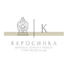 Стекло к вытяжке Maunfeld VS SLIDE 60 бежевый