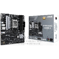 Материнская плата ASUS PRIME A620M-A-CSM, AM5, AMD A620, 2xDDR5, 4xSATA, 2xM.2, 1xPCI-E 4.0 x16, 1xHDMI, 1xDP, 1xVGA, 1x 1Gb LAN, 2xUSB-A 3.2 Gen 1, 4xUSB-A 2.0, 3x3.5 мм, 7.1, Micro-ATX