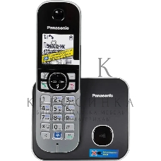 Телефон беспроводной (DECT) Panasonic KX-TG6811RUB черный Беспроводной DECT,40 мелодий,телефонный справочник 120 зап.