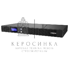 Источник бесперебойного питания Импульс ИБП СЛИМ 500