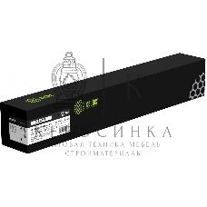 Картридж лазерный Cactus CS-EXV51BK черный (69000 стр.) для Canon iR Advance C5535/5540