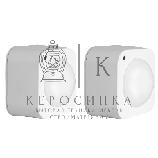 Комплект два датчика движения HOMMYN 2MBS30ZB