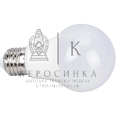 Светодиодная лампа Smartbuy-A60-09W/3000/E27. цоколь Е27, 9 Вт, 220 В, 30000 ч, 3000 К