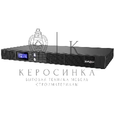 Источник бесперебойного питания Импульс ИБП СЛИМ 750