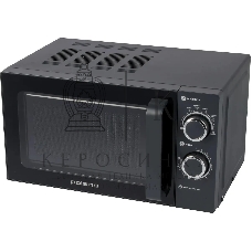 Микроволновая печь Polaris PMO 2001 RUS графитовый, 20 л, 700 Вт, переключатели - поворотный механизм