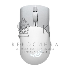 Мышь беспроводная/проводная ASUS ROG Keris Wireless AimPoint белый, 36000 dpi, радиоканал, Bluetooth, USB, кнопки - 5