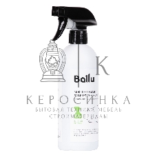 Средство моющее Ballu для внутренних блоков, готовый раствор 0,5 л.