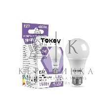 Лампа светодиодная TOKOV ELECTRIC 9 Вт G45 4000К Е27 176-264В