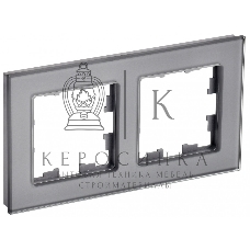 Рамка 2-местная IEK BRITE РУ-2-2-БрСе стекло серый