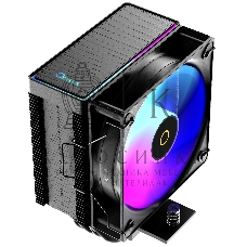 Кулер для процессора Ocypus Gaммa A40 BK ARGb черный 100мм алюминий+медь 2400rpm 29.5db 4-pin 200W 133мм