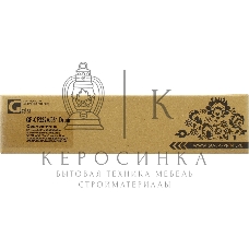 Драм-картридж GalaPrint GP-CF232A/051 (№32A) для принтеров HP LaserJet Pro M203/M203dn/M203dw/M206/M227/M227fdn/M227fdw/M227sdn/LaserJet Ultra M230/M230sdn/Canon LBP-160/LBP-162/MF-260/MF-264/MF-267/MF-269 Drum 23000 копий