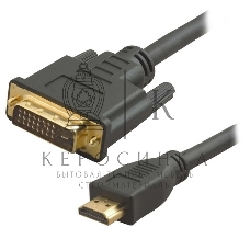 Кабель 5bites APC-073-020 HDMI M, DVI M (24+1) double link, зол.разъемы, ферр.кольца, 2м.
