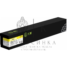 Картридж лазерный Cactus CS-EXV51Y желтый (60000 стр.) для Canon iR Advance C5535/5540