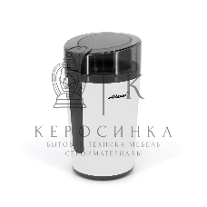 Кофемолка Atlanta ATH-3401 (белый)