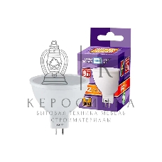 Лампа светодиодная JazzWay PLED- SP JCDR 9w GU5.3 4000K-E