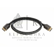 Кабель соединительный DP-DP 1.4V 8K@60Hz 1м, Telecom Pro TCG750-1M