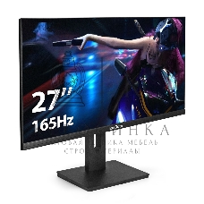 Монитор 27