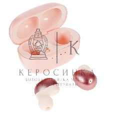 Наушники TWS Soundmax SM-TWS2107B розовый, внутриканальные, Bluetooth 5.0, сенсорное управление, до 4 ч