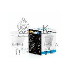 Лампа светодиодная Feron LB-271 3Вт 230В G5.3 MR11 дневной