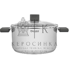 Кастрюля Rondell Quadro RDS-1597, 5.1 л, 24 см, с крышкой, сталь