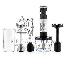 Блендер погружной BRAYER BR1259, 800 Вт, черный