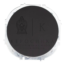 Выключатель LEZARD 743-4288-100 1-кл. СП OSEN 10А IP20 механизм черный бархат