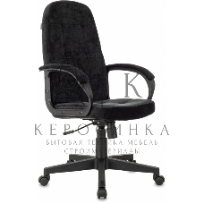 Кресло руководителя Бюрократ CH 002 Fabric черный Light-20 крестов. пластик