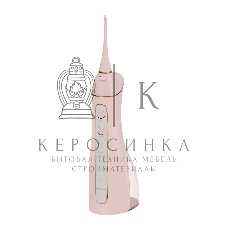 Ирригатор Polaris PWF 0201 портатив. импульсн. 5насад. розовый