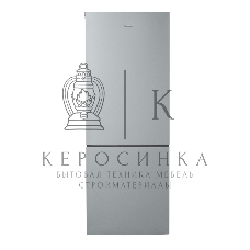 Холодильник Бирюса М6134 металлик двухкамерный 210/85 л морозилка снизу, капельная система