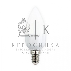 Светодиодная (LED) лампа Smartbuy-C37-05W/4000/E14 свеча на ветру матовая
