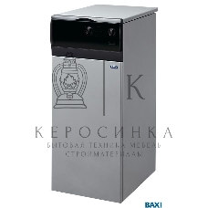 Котел газовый напольный BAXI SLIM 1.300iN 5E