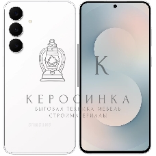 Смартфон Samsung Galaxy S25 FE SM-S731B 8/512Gb, белый