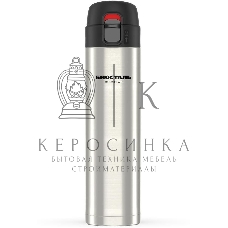 Термос-кружка БИОСТАЛЬ NMU-520 0,52 л.