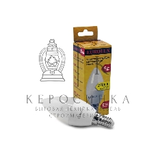 Лампа светодиодная EUROLUX LL-E-C37-6W-230-2