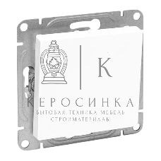 Механизм выключателя EKF UP1-SWW-11 одноклавишный, проходной, белый Эпика