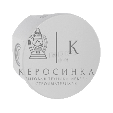 Коробка ответвит. DKC 53500 с кабельными вводами. IP44. д.65х35мм
