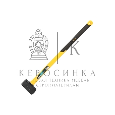 Кувалда Deli DL447030 3000 гр Фибергласовая рукоять