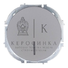 Выключатель 1-кл. СП OSEN 10А IP20 с подсветкой механизм серый матовый LEZARD 743-7488-111