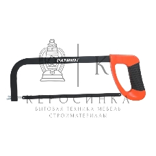 Ножовка PATRIOT FHP-301, по металлу, облегченная, 300мм