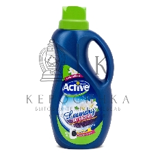 Гель-концентрат для стирки белья Active универсальный Clean Breeze Альпийские луга, 1500 мл, Green (511601111)