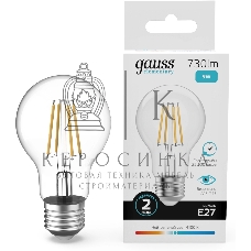 Лампа филам. Gauss Filament 9Вт цок.:E27 груша св.свеч.бел.нейт. (упак.:10шт) (22229)