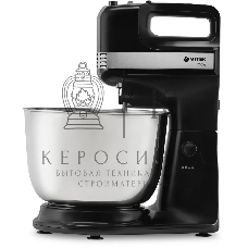 Миксер Vitek VT-1419 (BK)