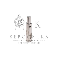 Коронка алмазная Kranz 16 мм с центровочным сверлом