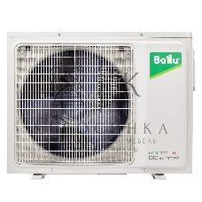 Наружный блок сплит-системы Ballu BA3OI-FM/out-27HN8/EU инвертор, 27000 BTU, 80 м², охлаждение, обогрев, осушение