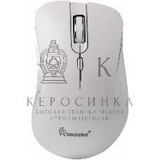 Мышь беспроводная Smartbuy (SBM616AGW) 616AG белый