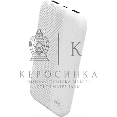 Портативный аккумулятор MORE CHOICE (4620202552907) PB25-10 белый - 10000mAh 2USB