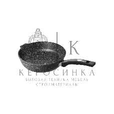 Сковорода Гранит черный Induction Pro 26802И 26 см